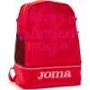 RUCKSACK GROSS Miniaturansicht