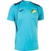 TRIKOT CHAMP VII Miniaturansicht